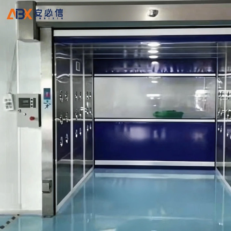 邯郸市高速门
